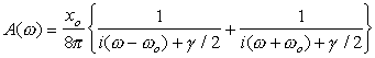Уравнение 16